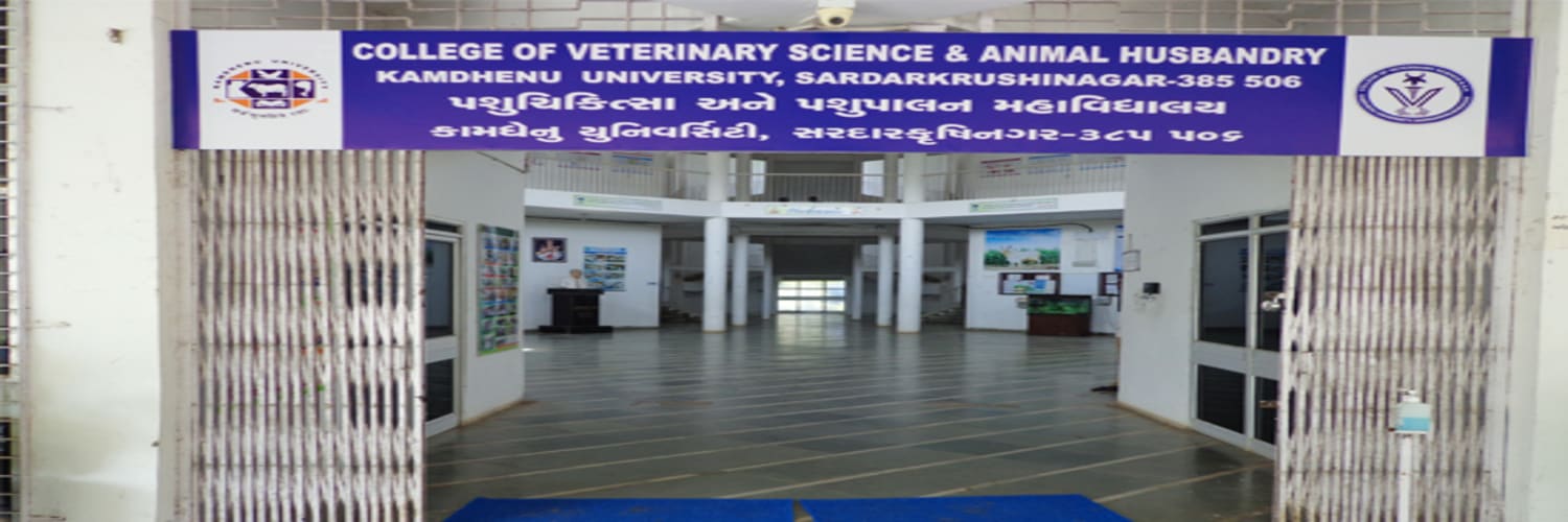 Featured image of college