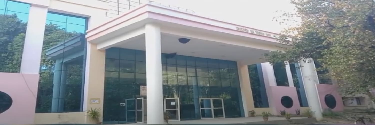 Featured image of college