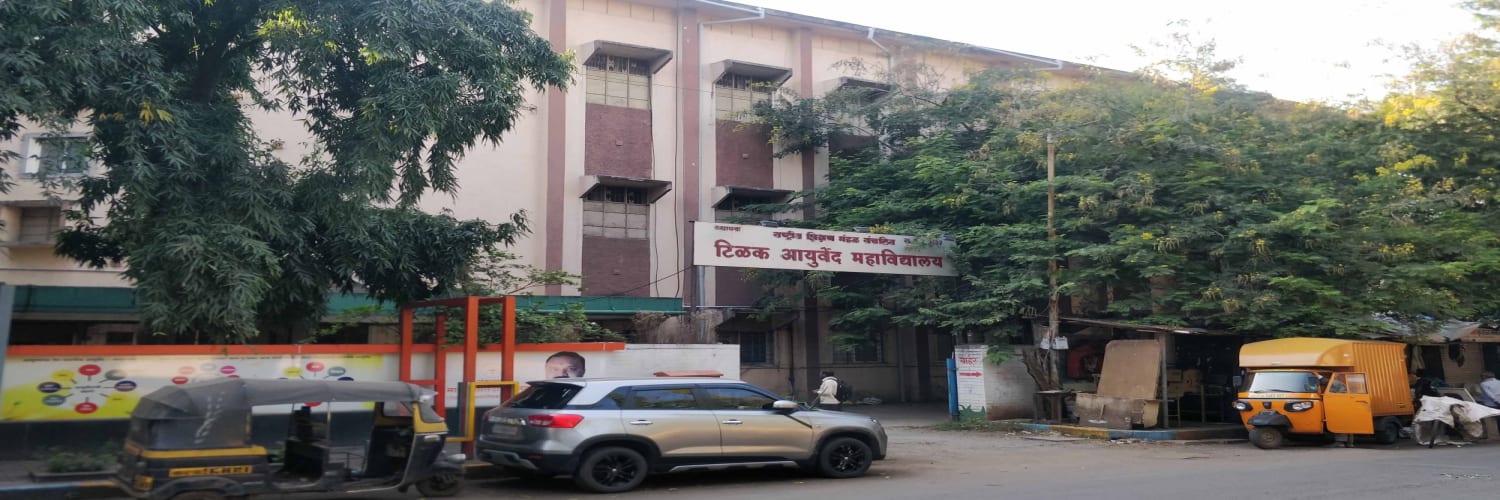 Featured image of college