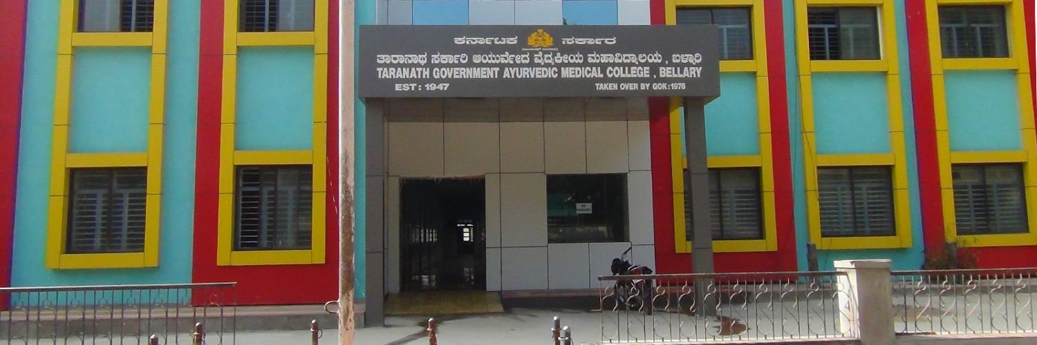 Featured image of college