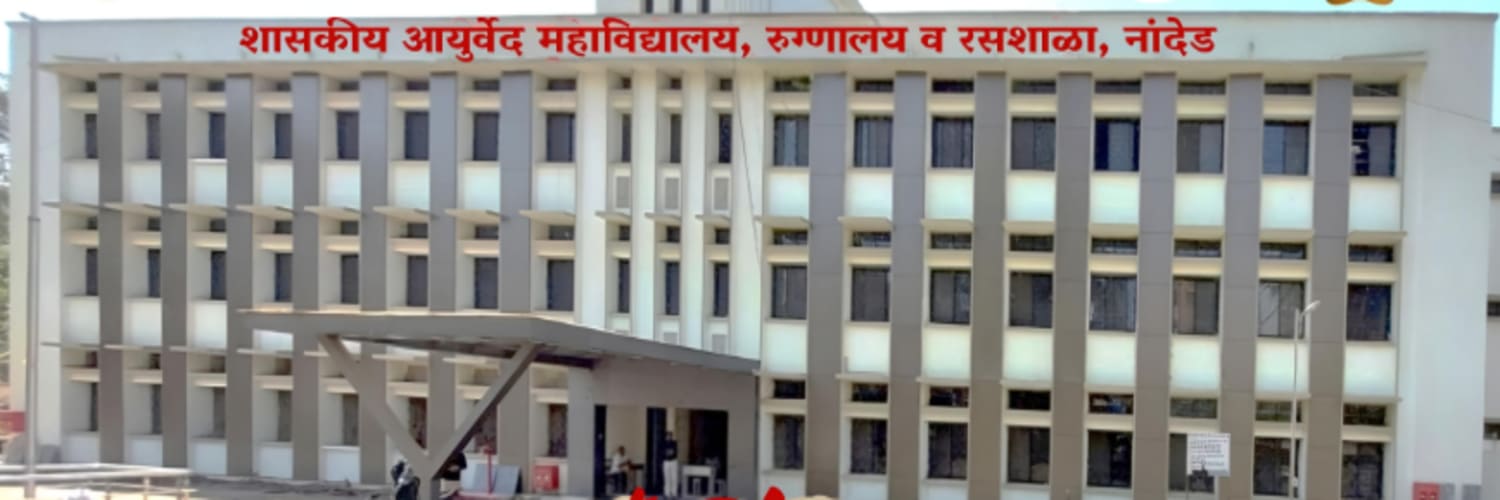 Featured image of college