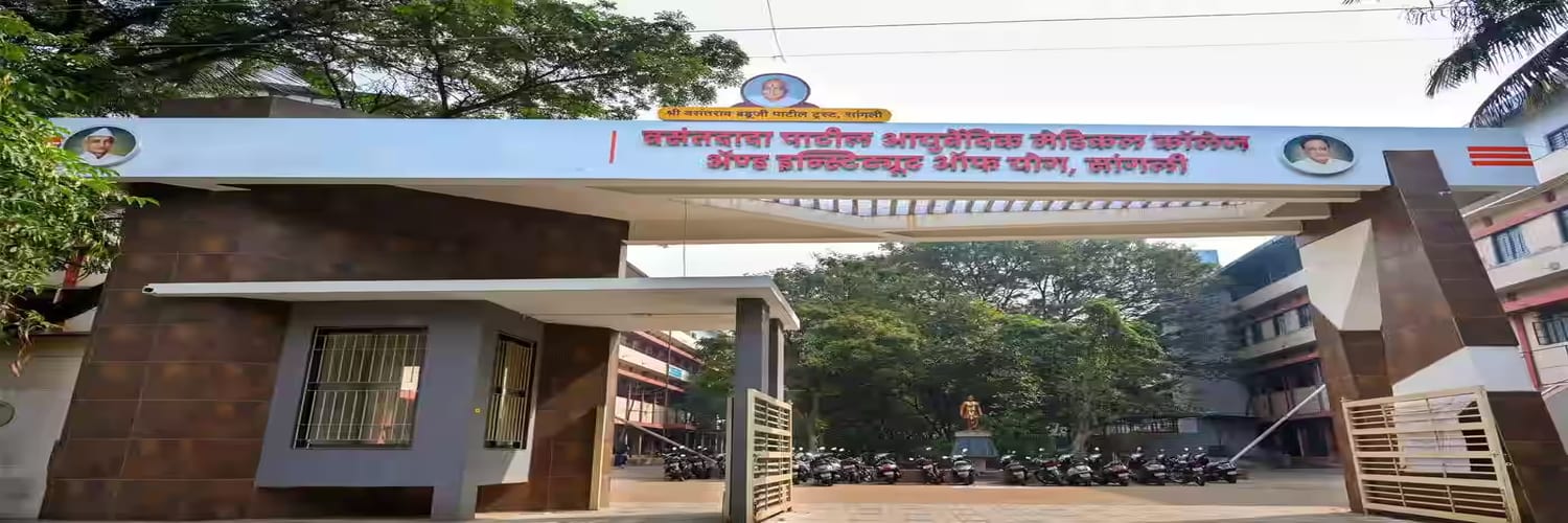 Featured image of college