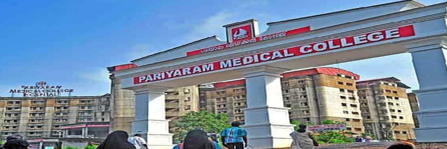 Featured image of college