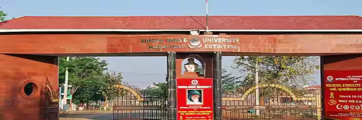 Featured image of college