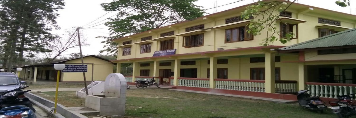 Featured image of college