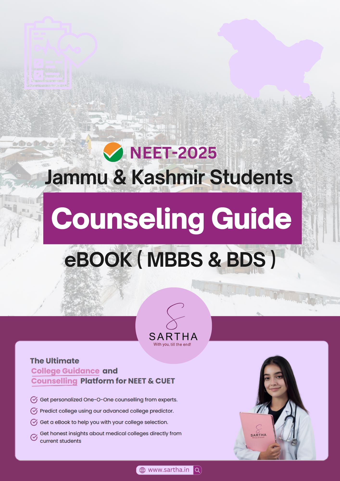 JAMMU & KASHMIR COUNSELING GUIDE eBOOK