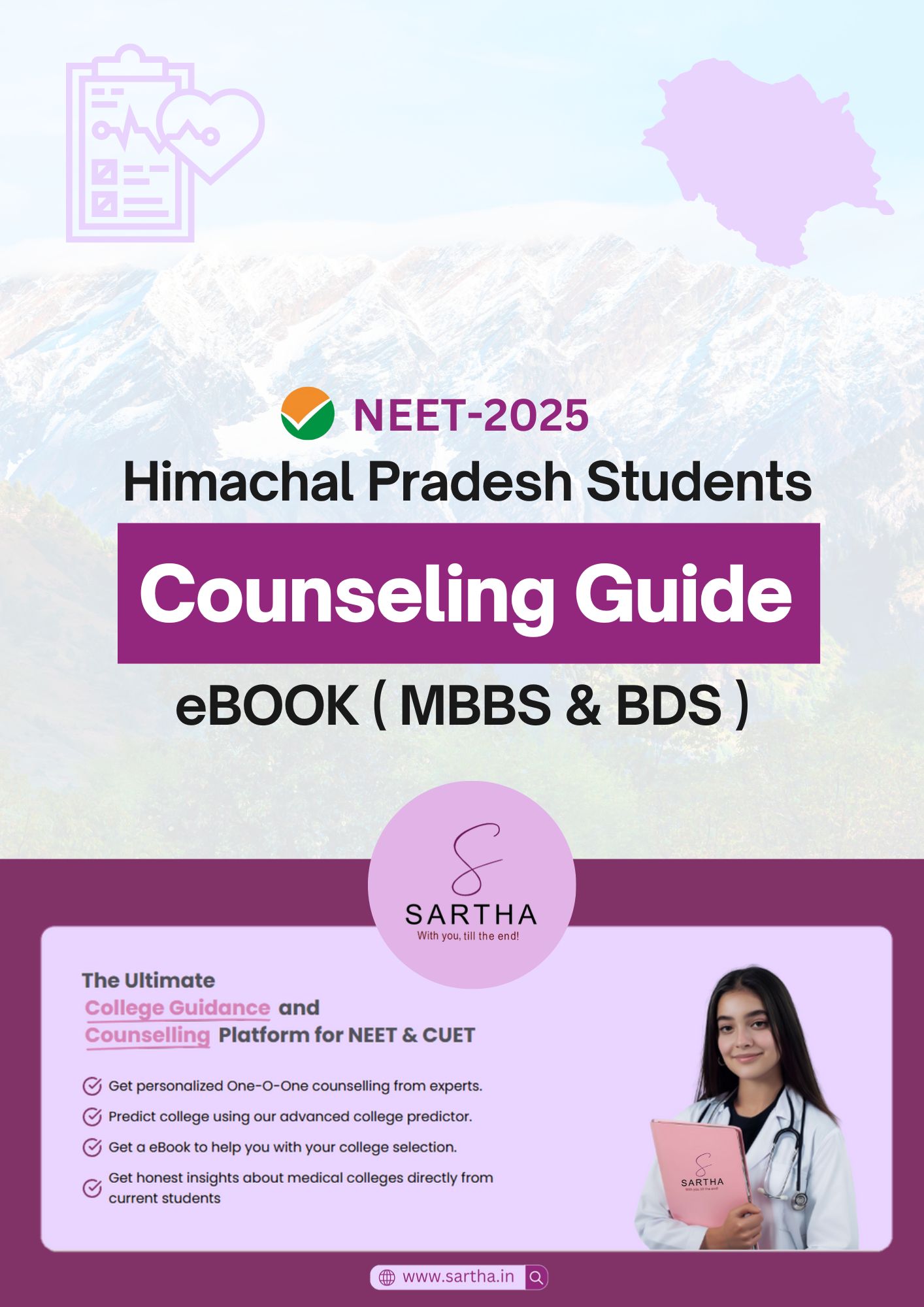 HIMACHAL PRADESH COUNSELING GUIDE eBOOK