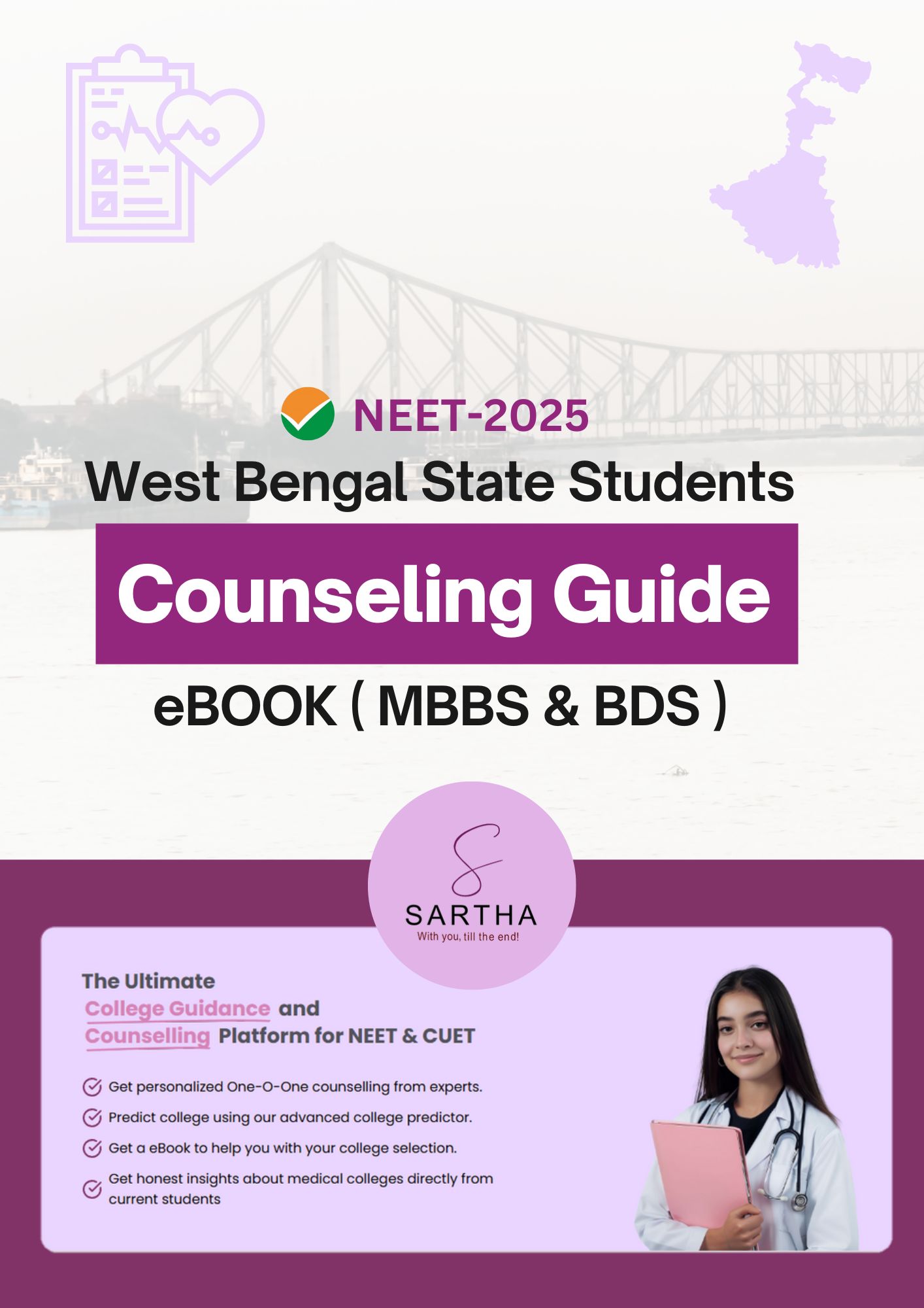WEST BENGAL COUNSELING GUIDE eBOOK
