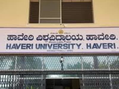 College Campus Image