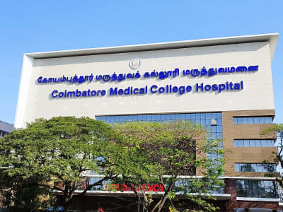 College Campus Image