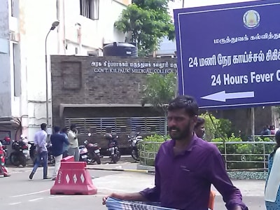 College Campus Image