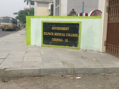 College Campus Image