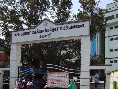 College Campus Image