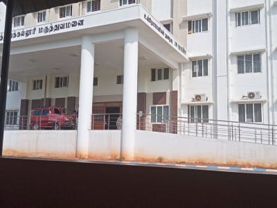 College Campus Image