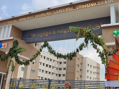 College Campus Image