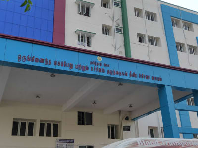 College Campus Image