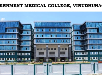 College Campus Image