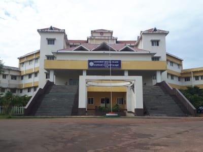 College Campus Image