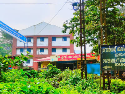 College Campus Image