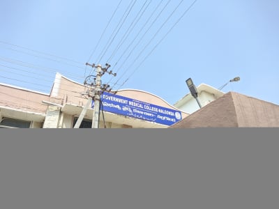 College Campus Image