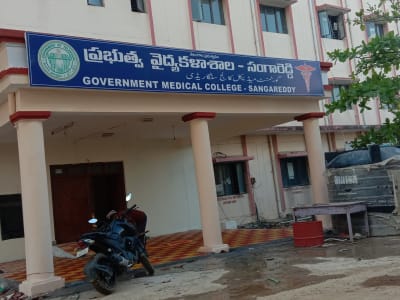 College Campus Image