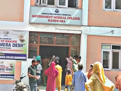 College Campus Image