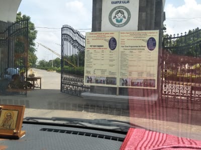 College Campus Image