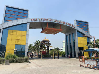 College Campus Image