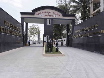 College Campus Image