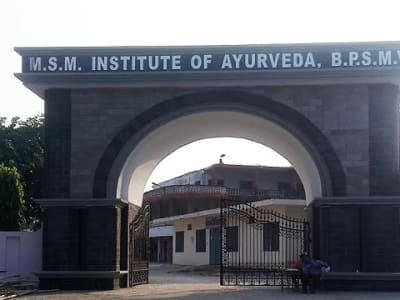 College Campus Image