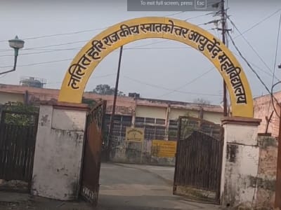 College Campus Image