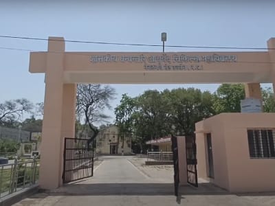 College Campus Image