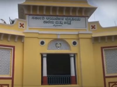 College Campus Image