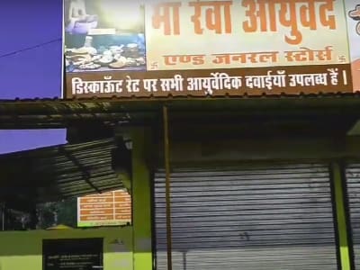 College Campus Image