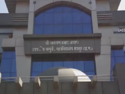 College Campus Image
