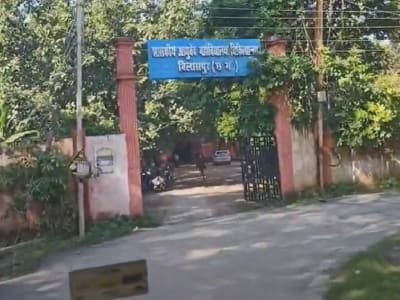 College Campus Image