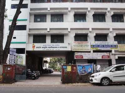 College Campus Image