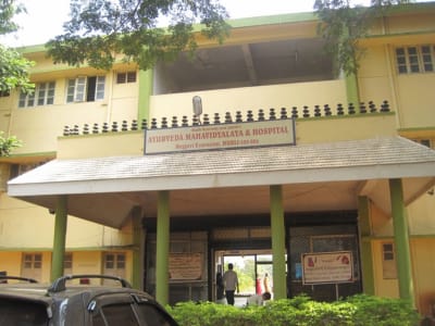 College Campus Image