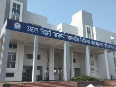 College Campus Image