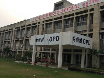 College Campus Image