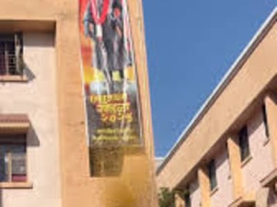 College Campus Image