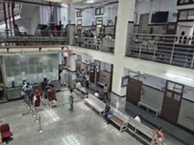 College Campus Image