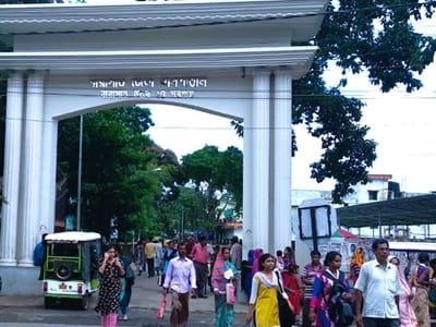 College Campus Image