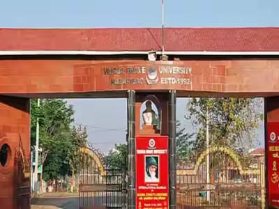 College Campus Image