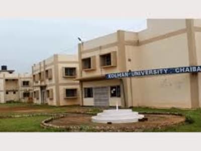 College Campus Image