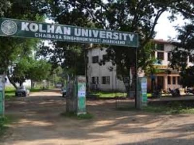 College Campus Image