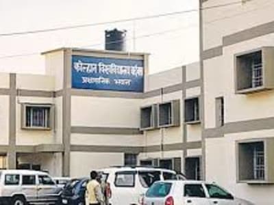 College Campus Image