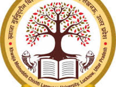 College Campus Image