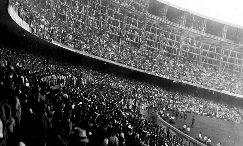 Μαρακανά 1950