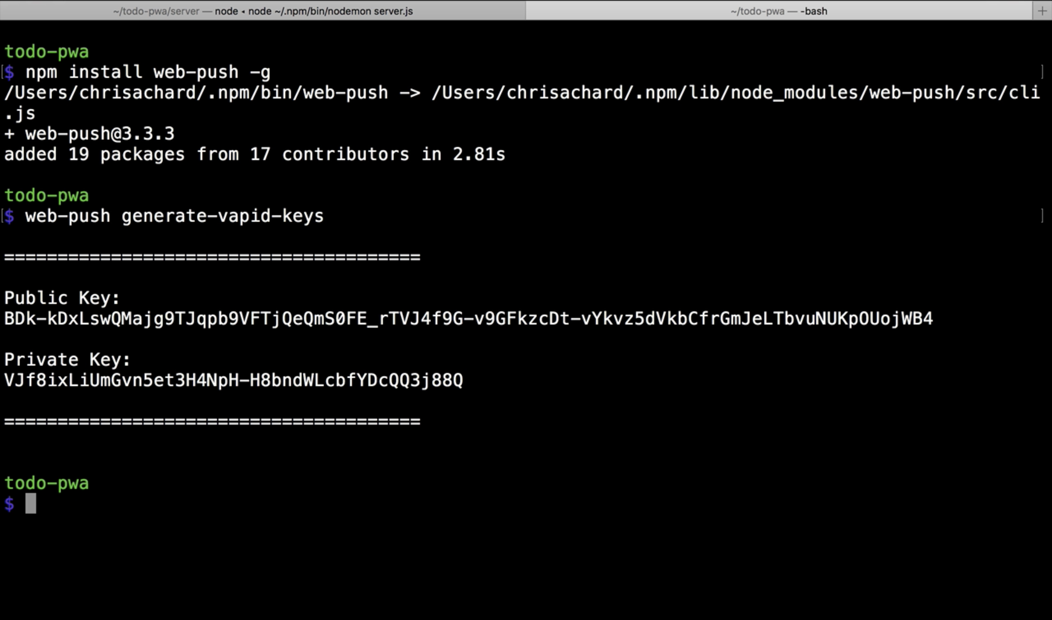 image of the public and private keys